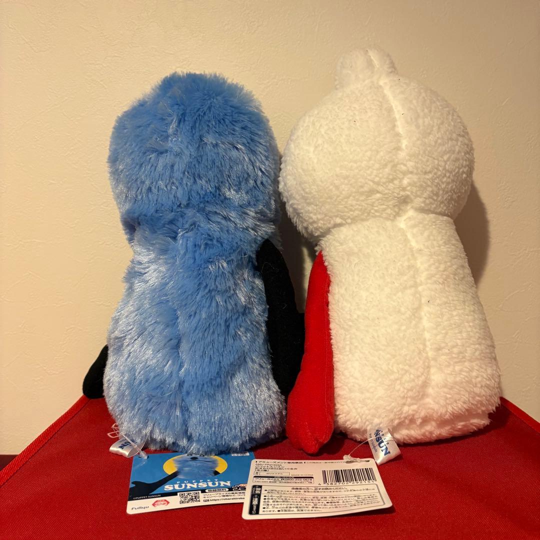 パペットスンスン　おすわりBIGぬいぐるみ　　スンスン ノンノン