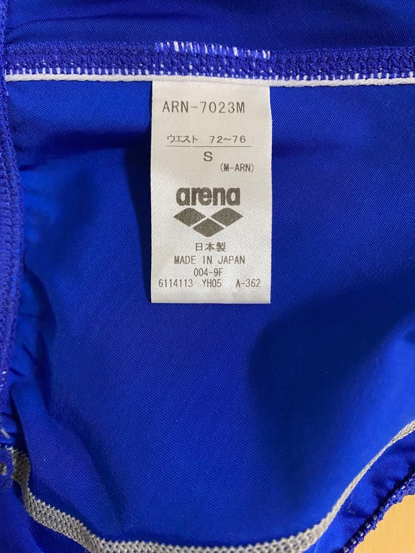 arena メンズ競泳水着