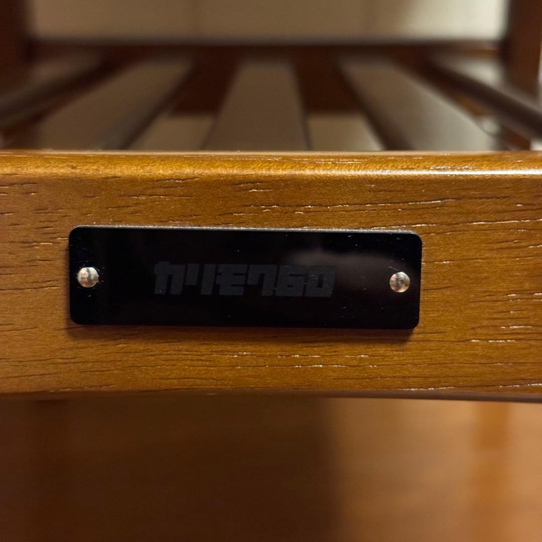 【極美品】カリモク60 karinoku サイドテーブル テーブル小