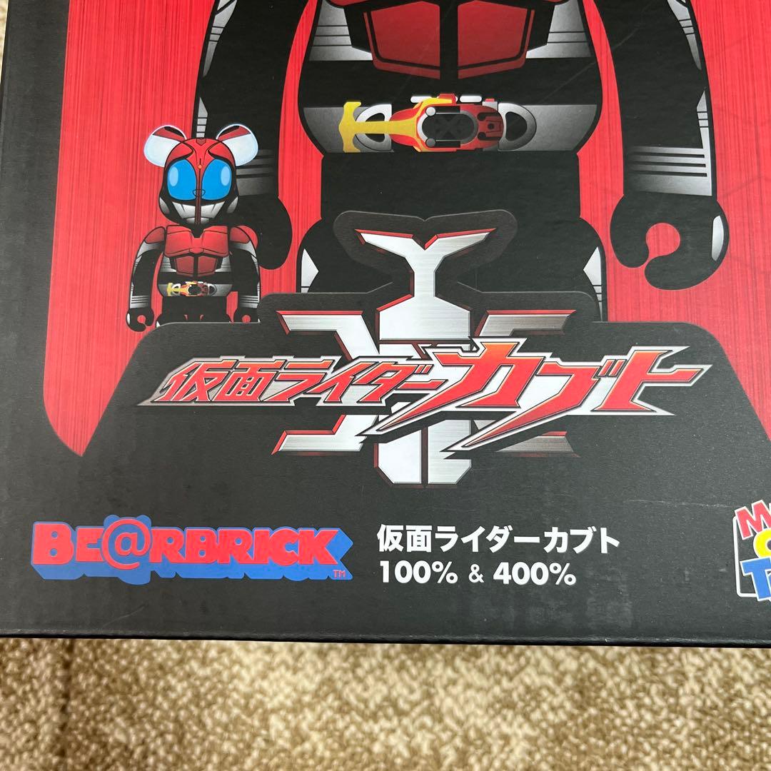 マ*コ様 BE@RBRICK 仮面ライダー カブト 100% & 400% 新品
