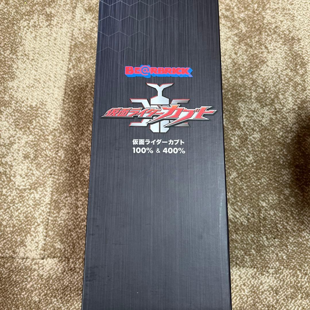 マ*コ様 BE@RBRICK 仮面ライダー カブト 100% & 400% 新品