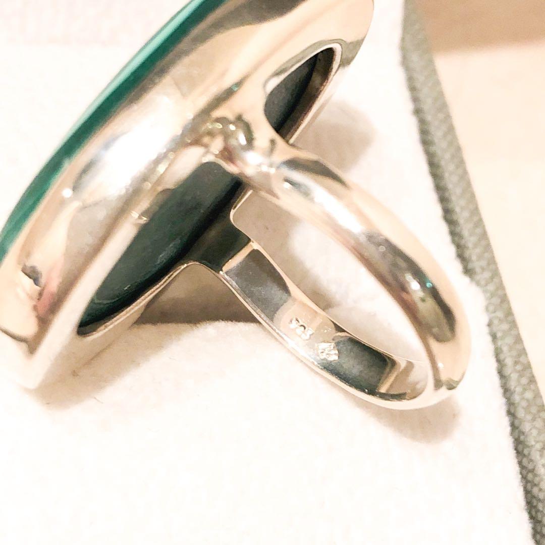 アッシュペーフランス AYA KIYOSHIMA マラカイトリングシルバー925