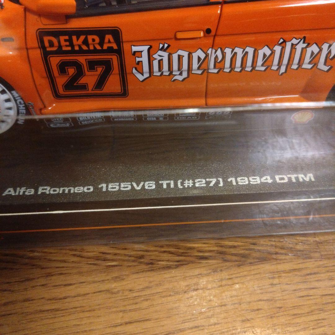 1/18　HPI アルファロメオ　155V6 Tl （＃27）1994 DTM