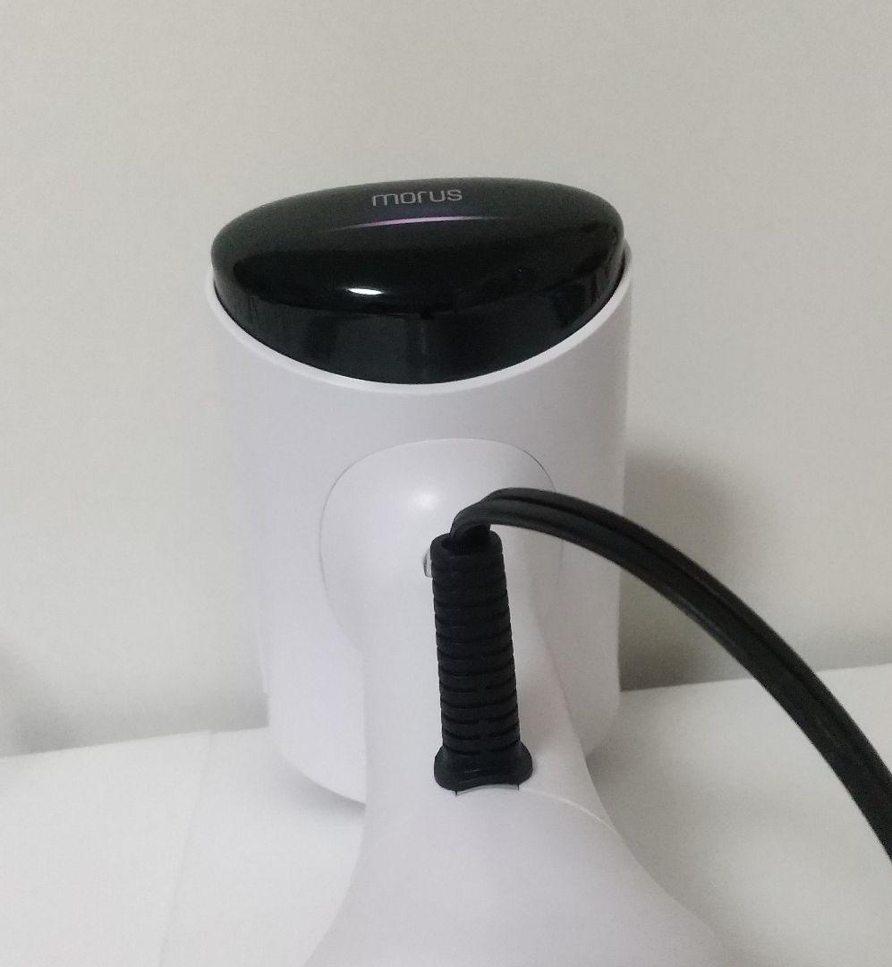 Morus V6 吸着式衣類スチーマー スチームアイロン ホワイト
