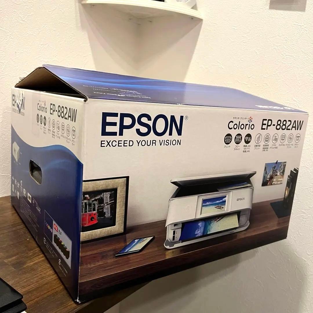 【送料込み】EPSON プリンター EP-882AW