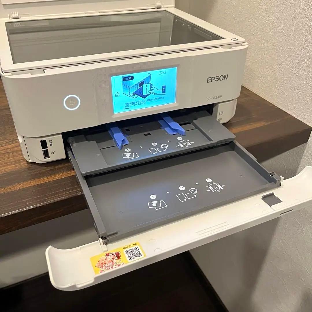 【送料込み】EPSON プリンター EP-882AW