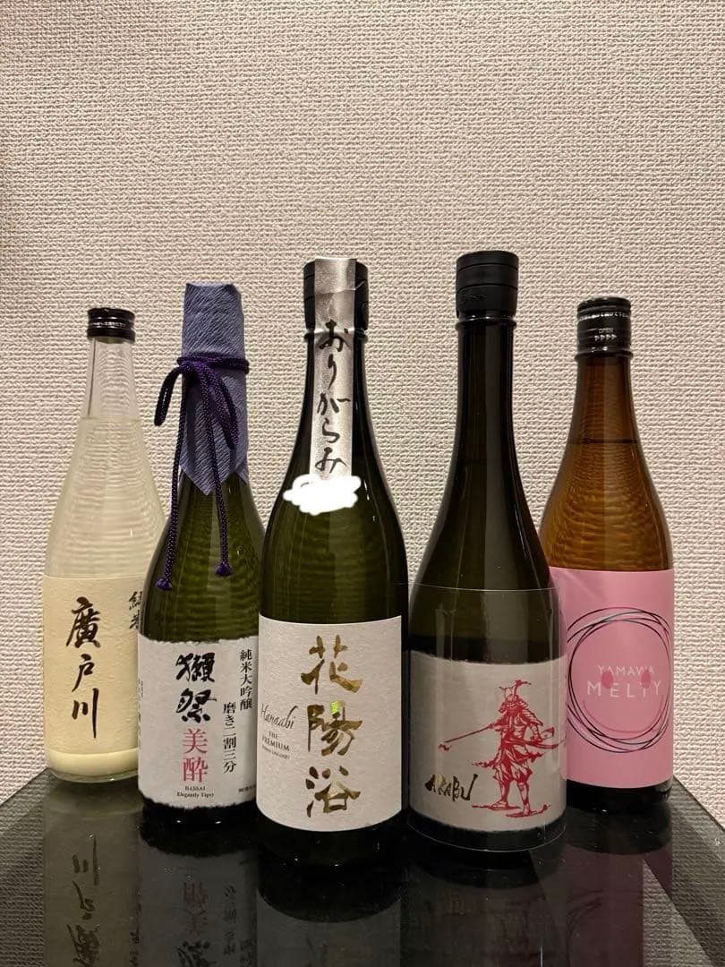 花陽浴・獺祭を含む日本酒5本セット