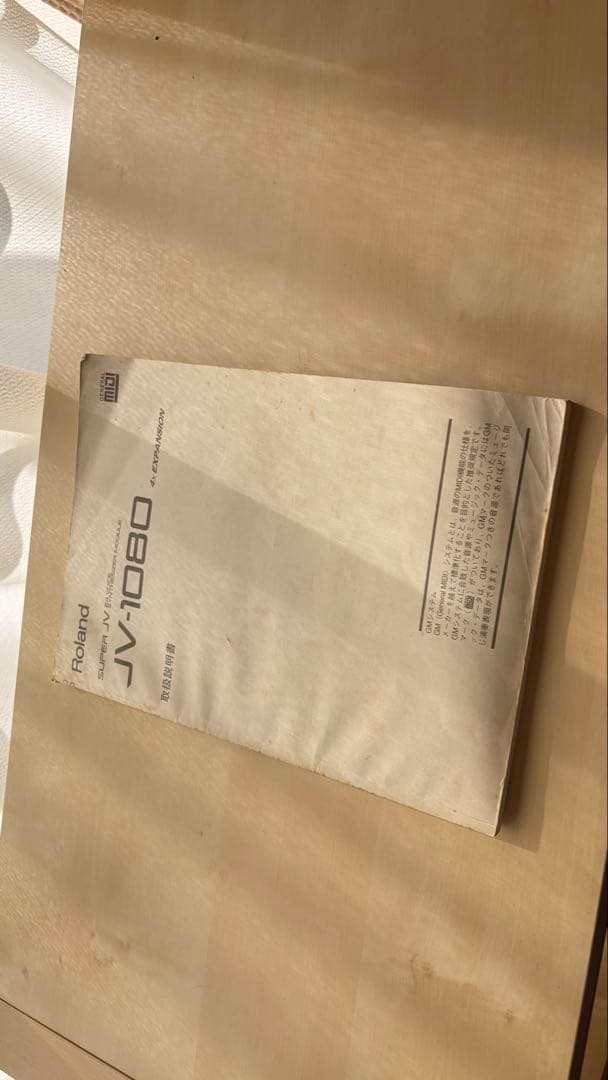 S*a様 レトロ機材　Roland JV-1080 音源モジュール 本体