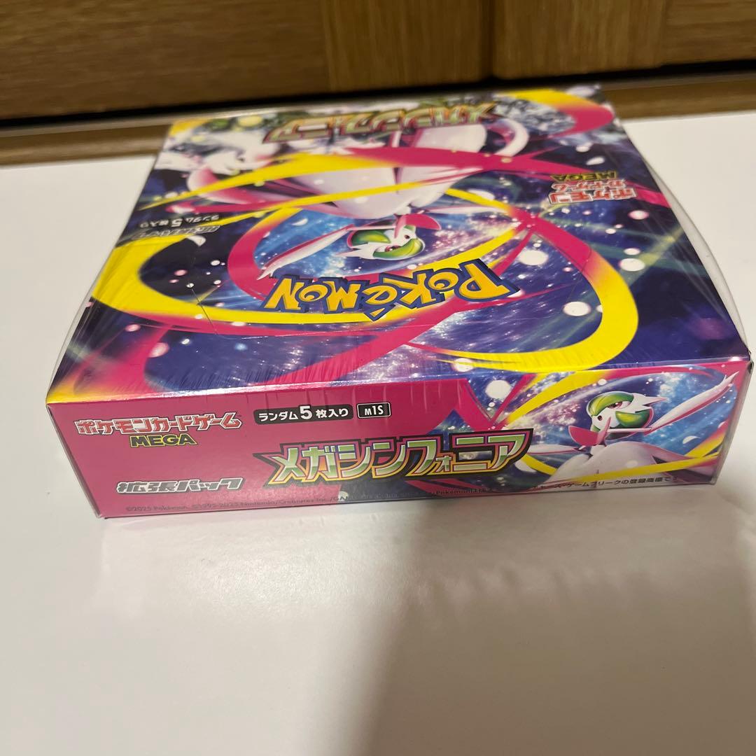 ポケカ box メガシンフォニア　メガドリームex 新品未開封品