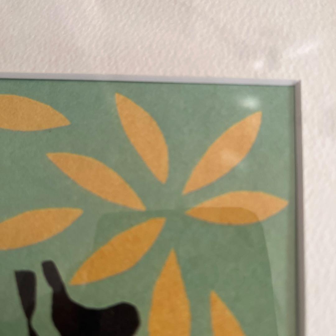 アンリ・マティス 王の悲しみ　インテリアアート1952 マット台紙