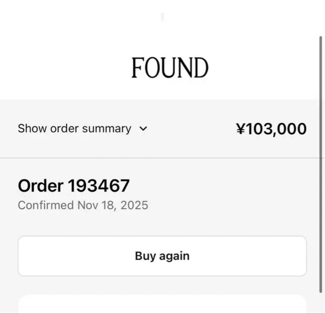 FOUND ハラコジャケット　レザー　パーカー