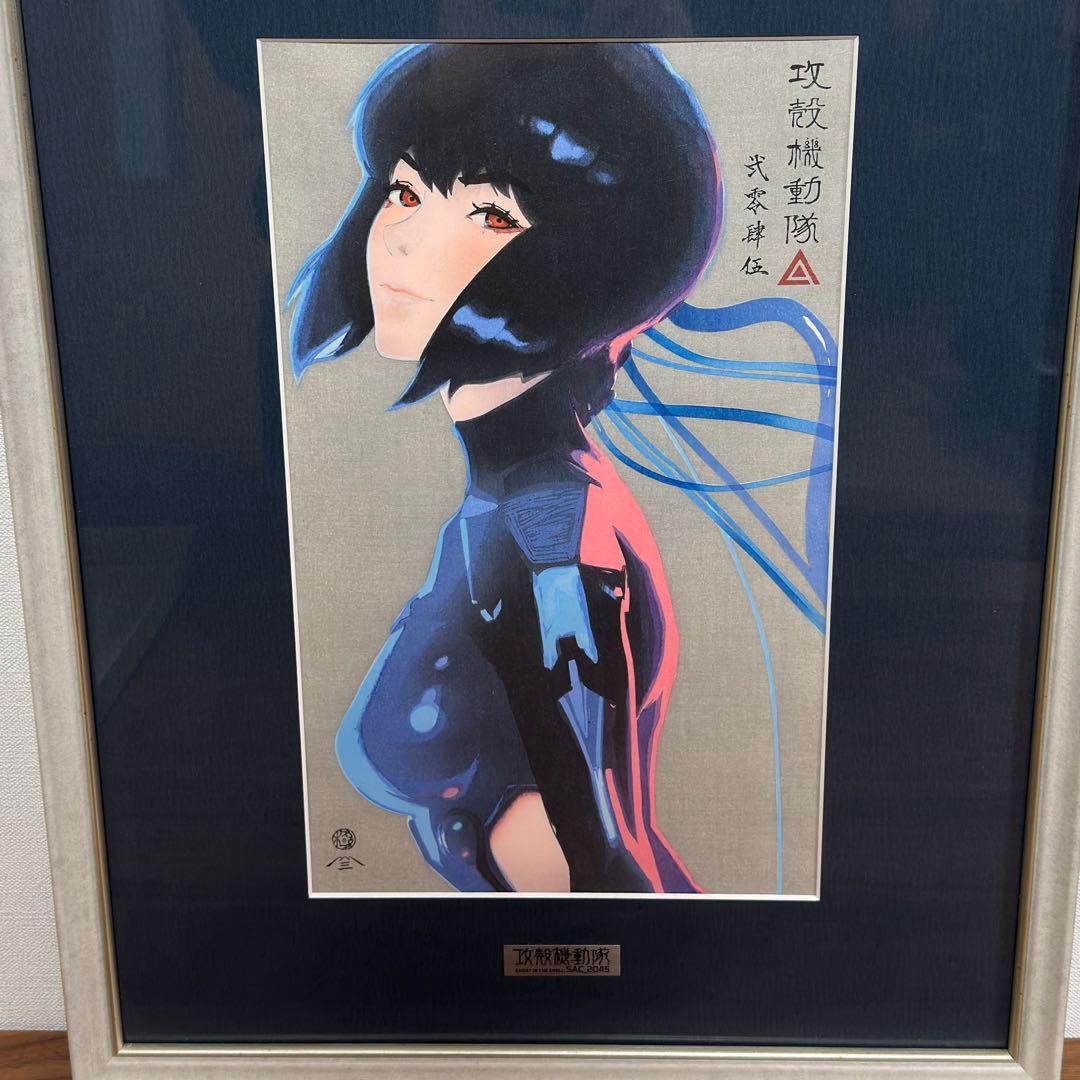 浮世絵木版画　攻殻機動隊　草薙素子