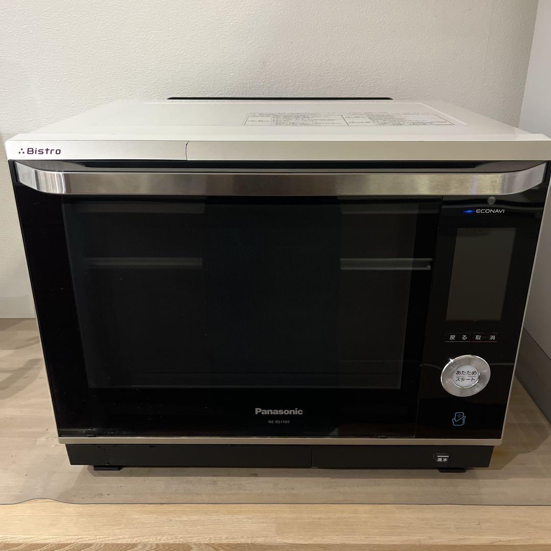 Panasonic ビストロ スチームオーブンレンジ NE-BS-1100