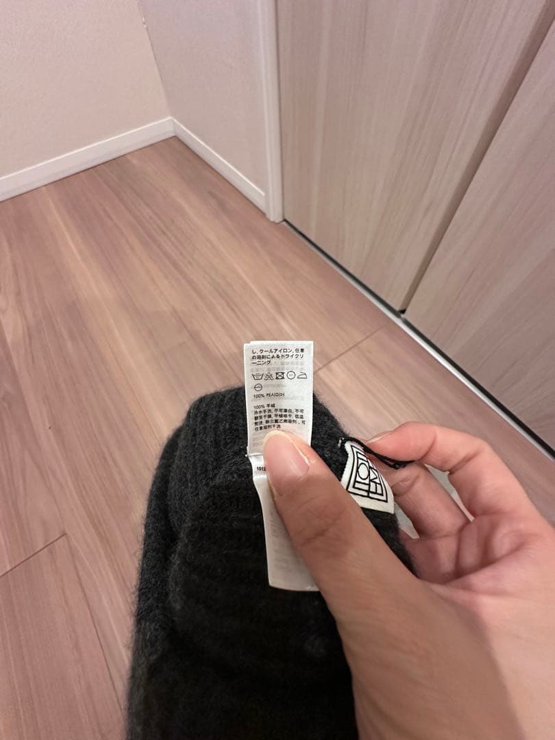 totême カシミヤリブ編みビーニー ダークグレー OS