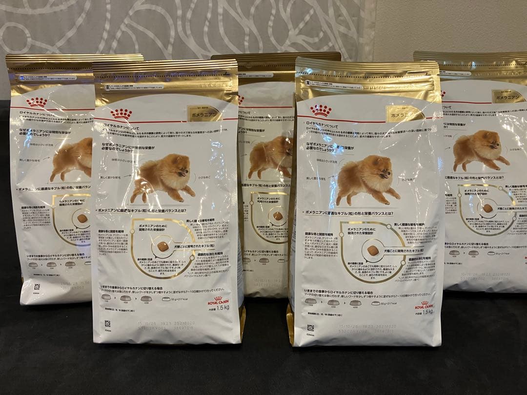  CANIN ポメラニアン 1.5kg 5袋セット