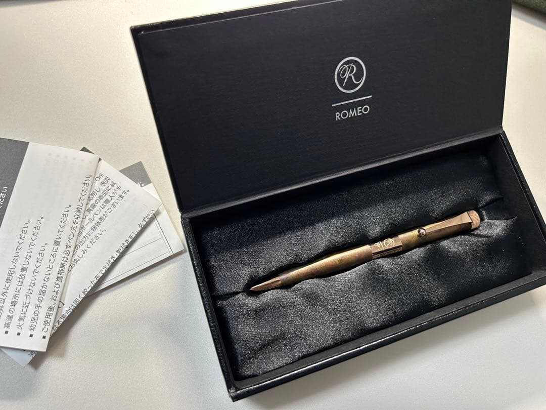 ロメオ斑紋限定色　斑紋孔雀色