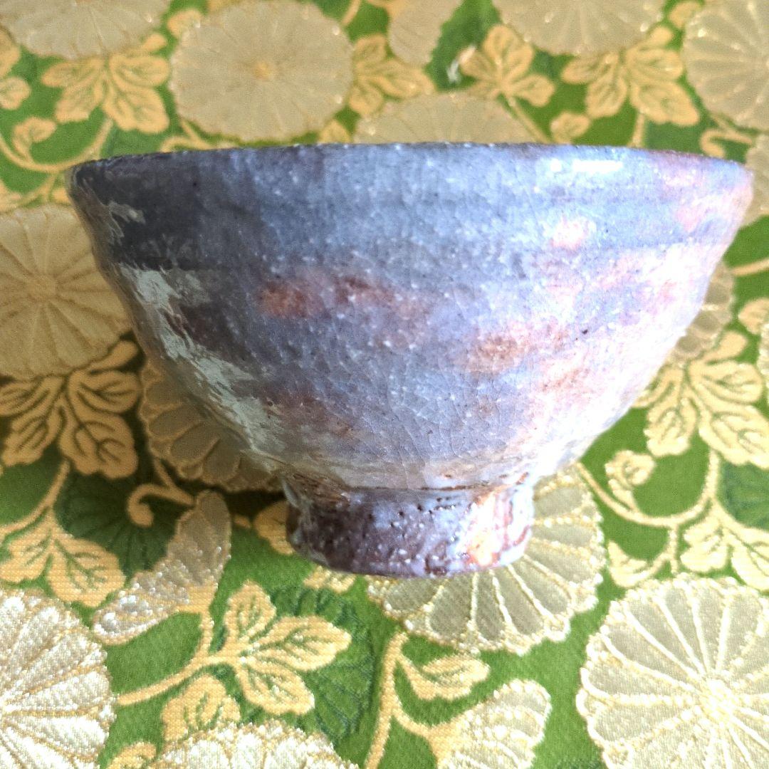 萩焼茶盌 中村龍和造