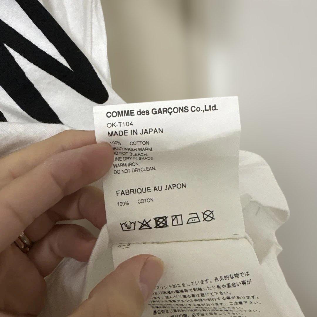 店舗限定 COMME des GARÇONS Tシャツ S オーバーサイズ