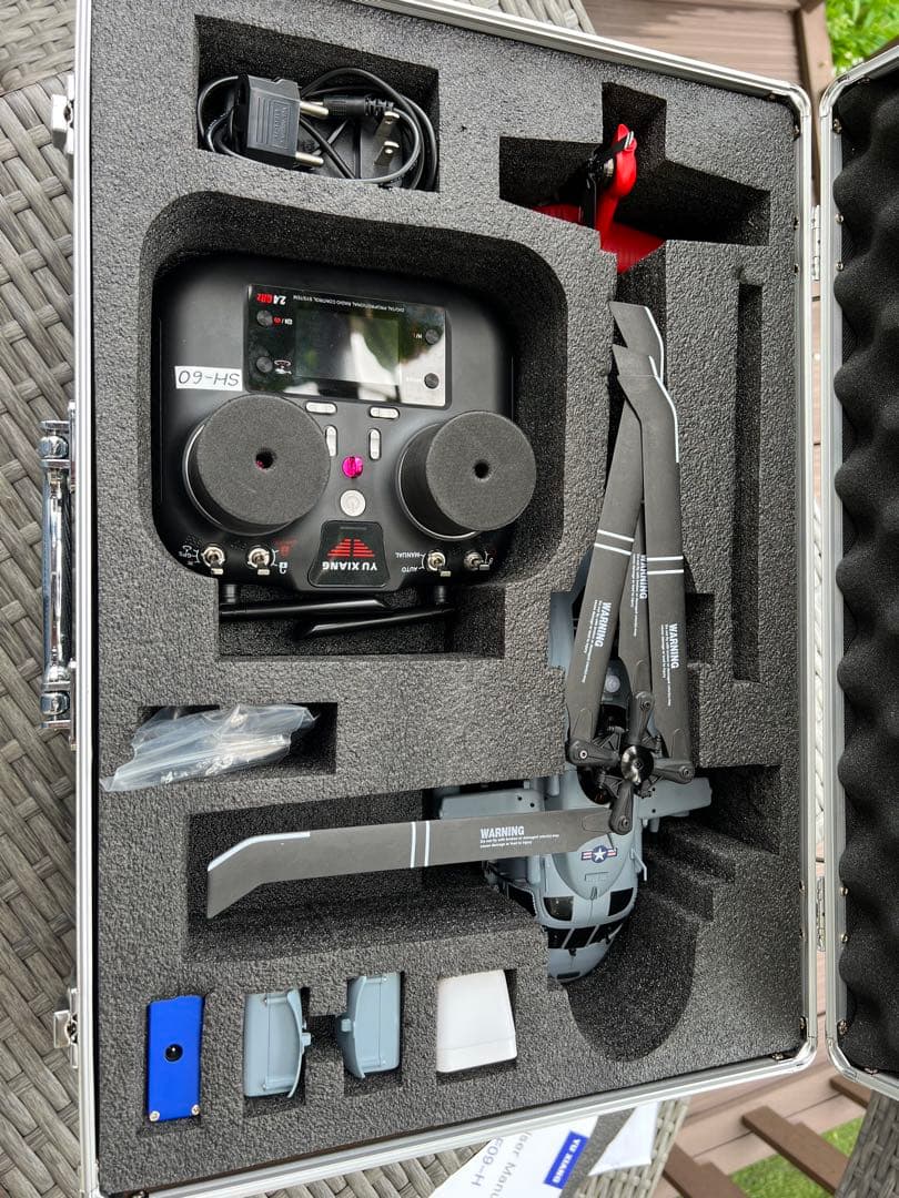 ラジコンヘリコプター　YUXIANG F09(UH-60 Sea Hawk)