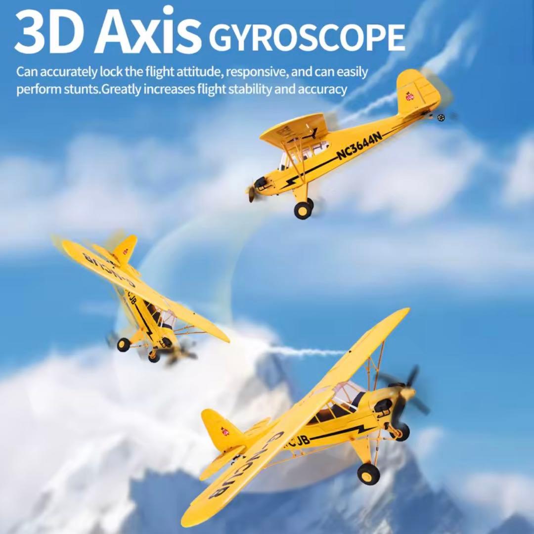 ラジコン飛行機 WLtoys 3D/6 ブラシレスモーター