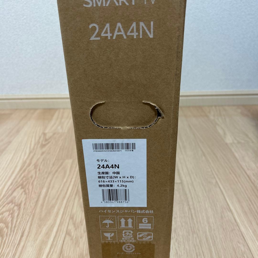 【新品未開封】Hisense 24インチ SMART TV 24A4N