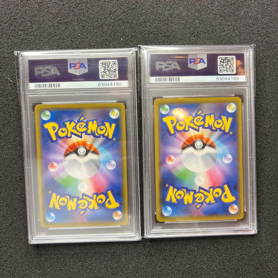 あばれる君 プロモ　5000枚限定 PSA9 PSA8