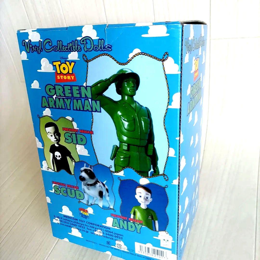 ◼️トイストーリー◼️メディコム・トイ グリーンアーミーマン フィギュア未使用