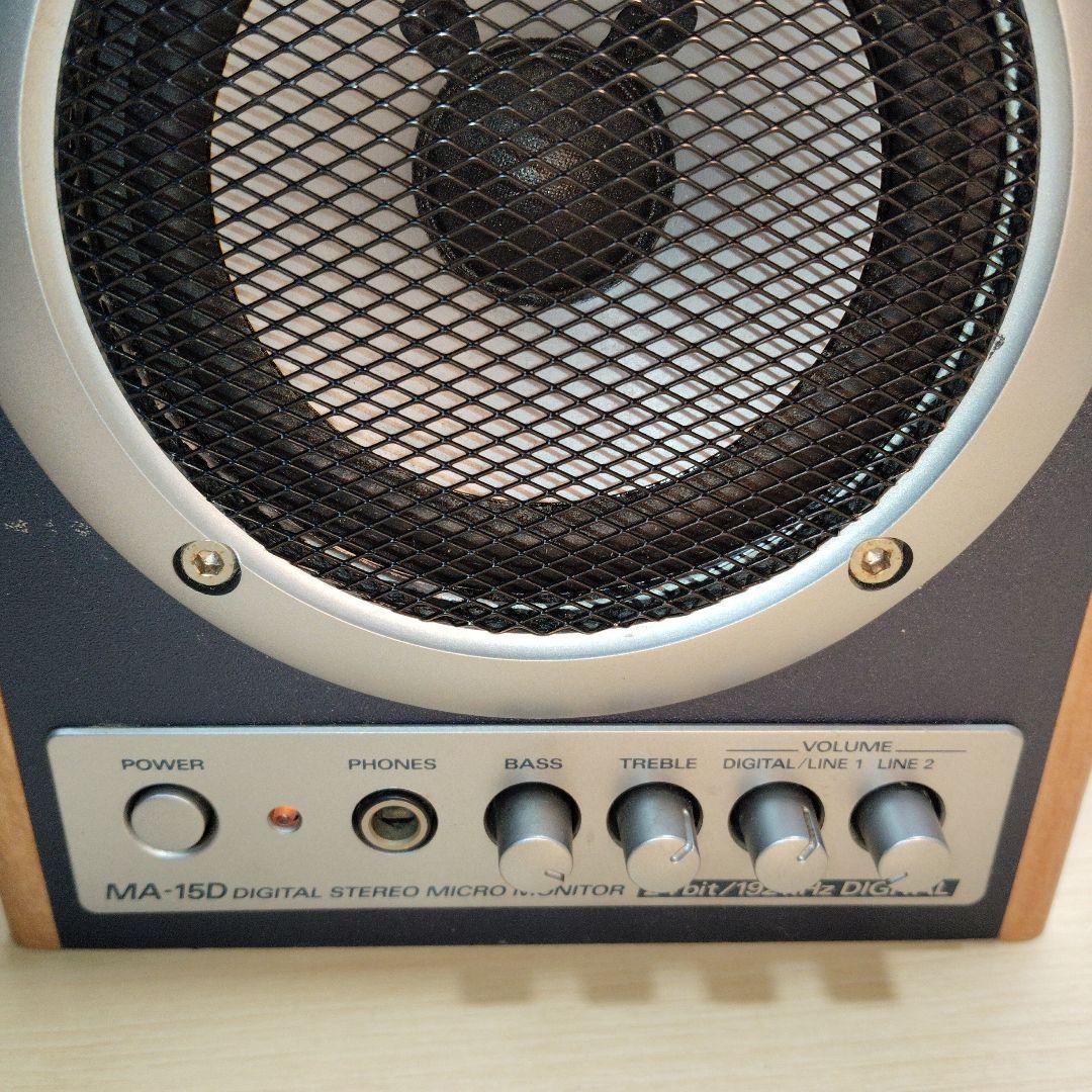 スピーカー・ウーファー EDIROL MA-15D Digital stereo