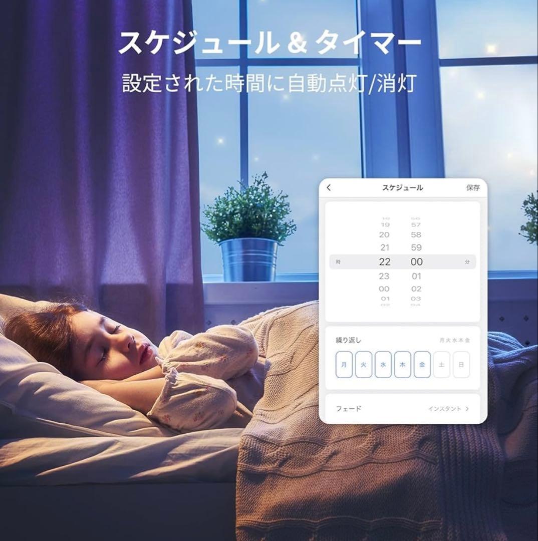 クッキーモンスター フロアスタンド