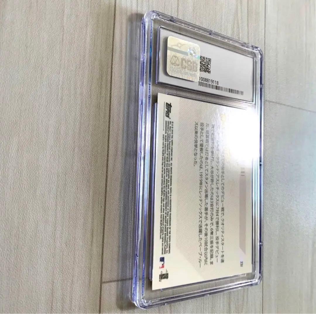 大谷翔平　ルーキーカード　topps now #23J   0689