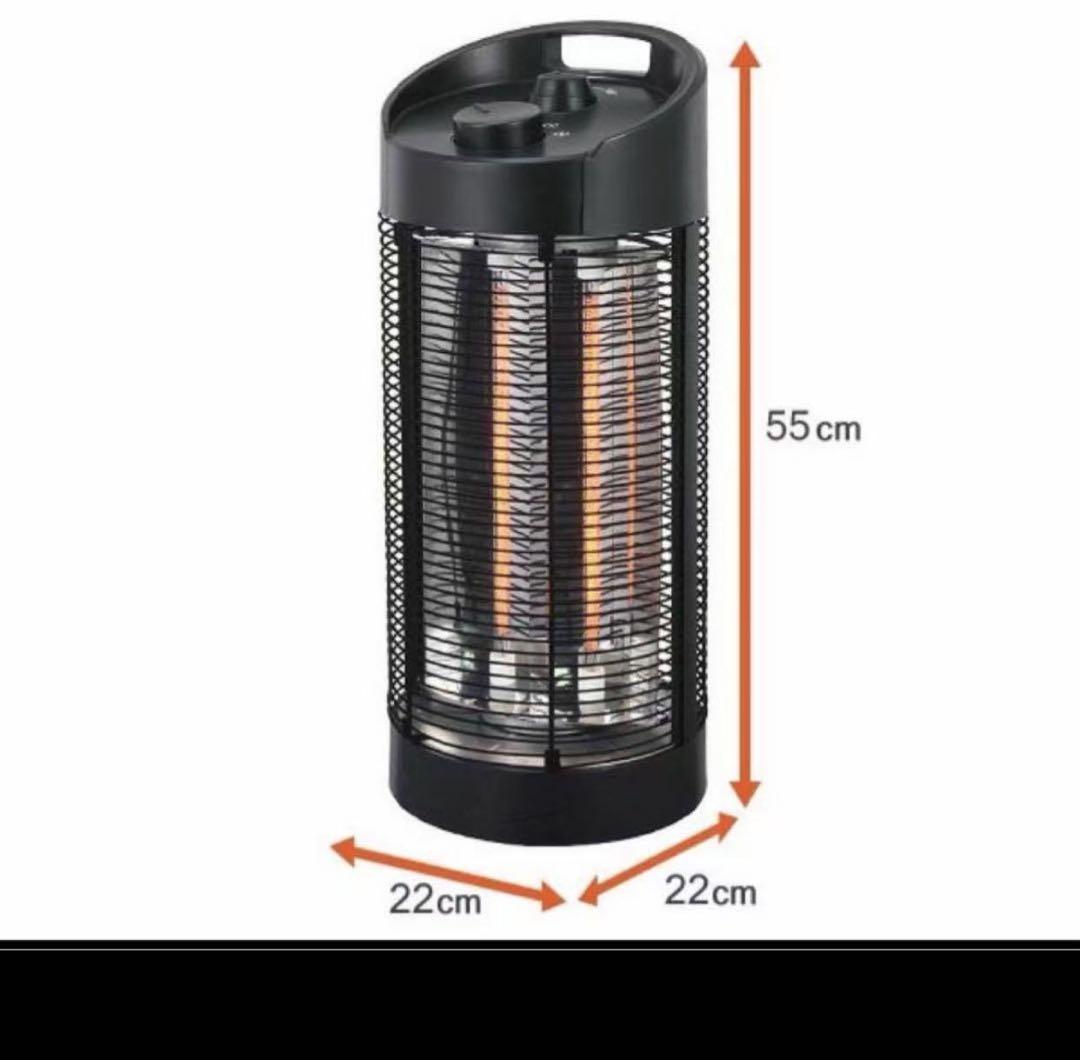 赤外線ヒーター 防水サラマンダーヒーター クレスター Chrester