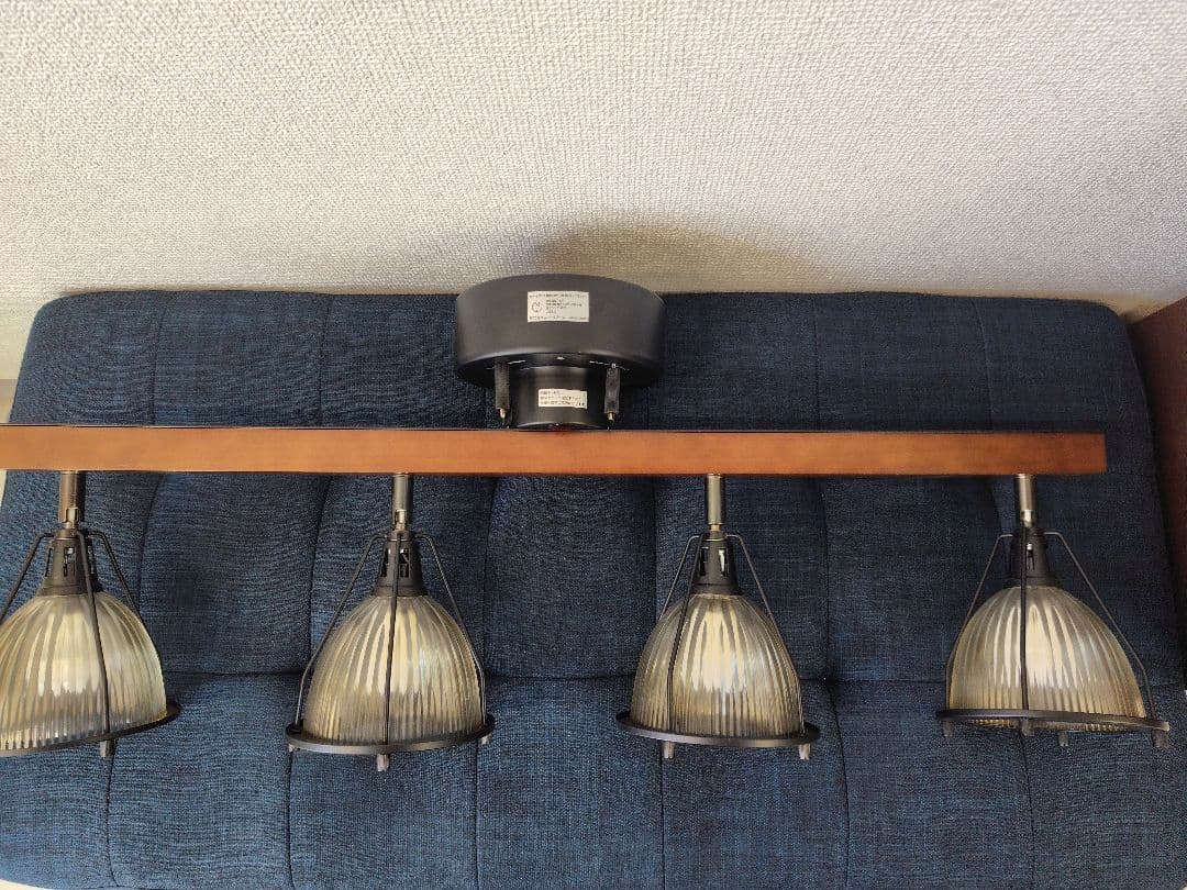 エアリゾーム　シーリングライト　美品　人気色