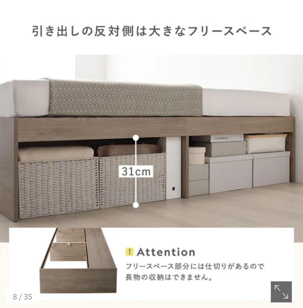 ハムスター《RASIK》『Slektia スレクティア』