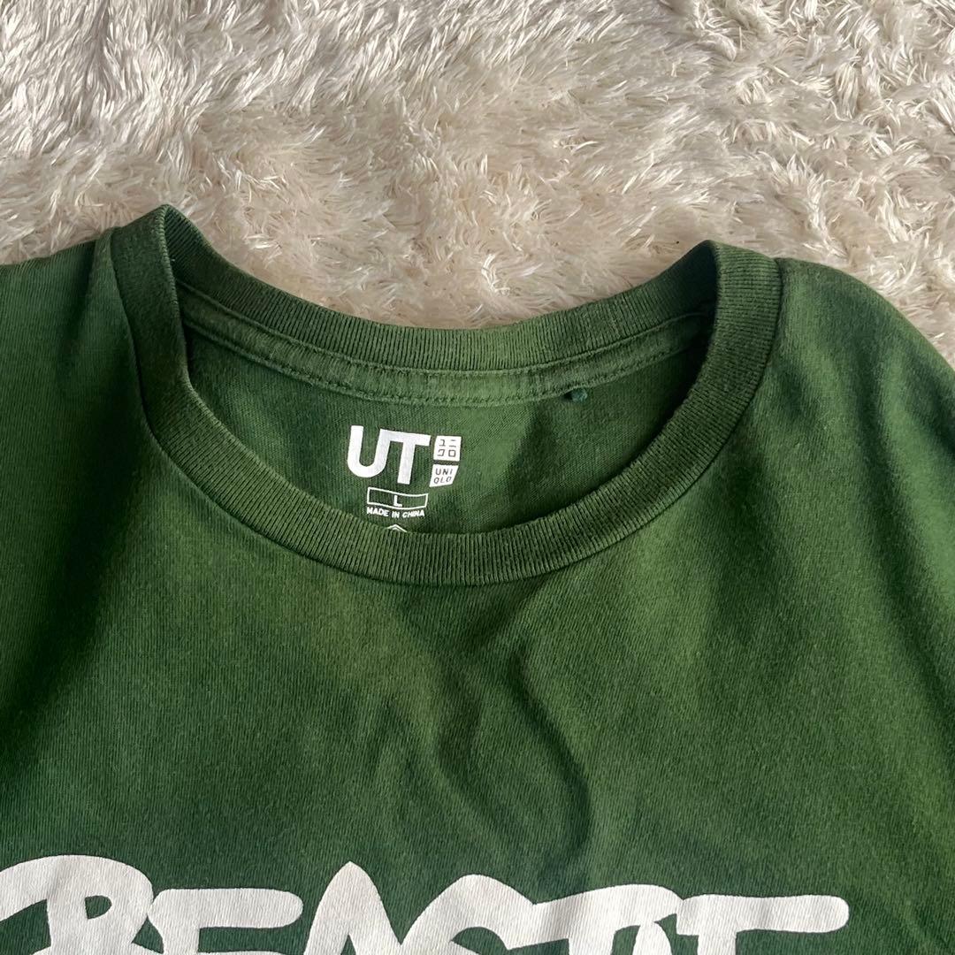 ビースティボーイズ　BEASTIE BOYS L グリーン