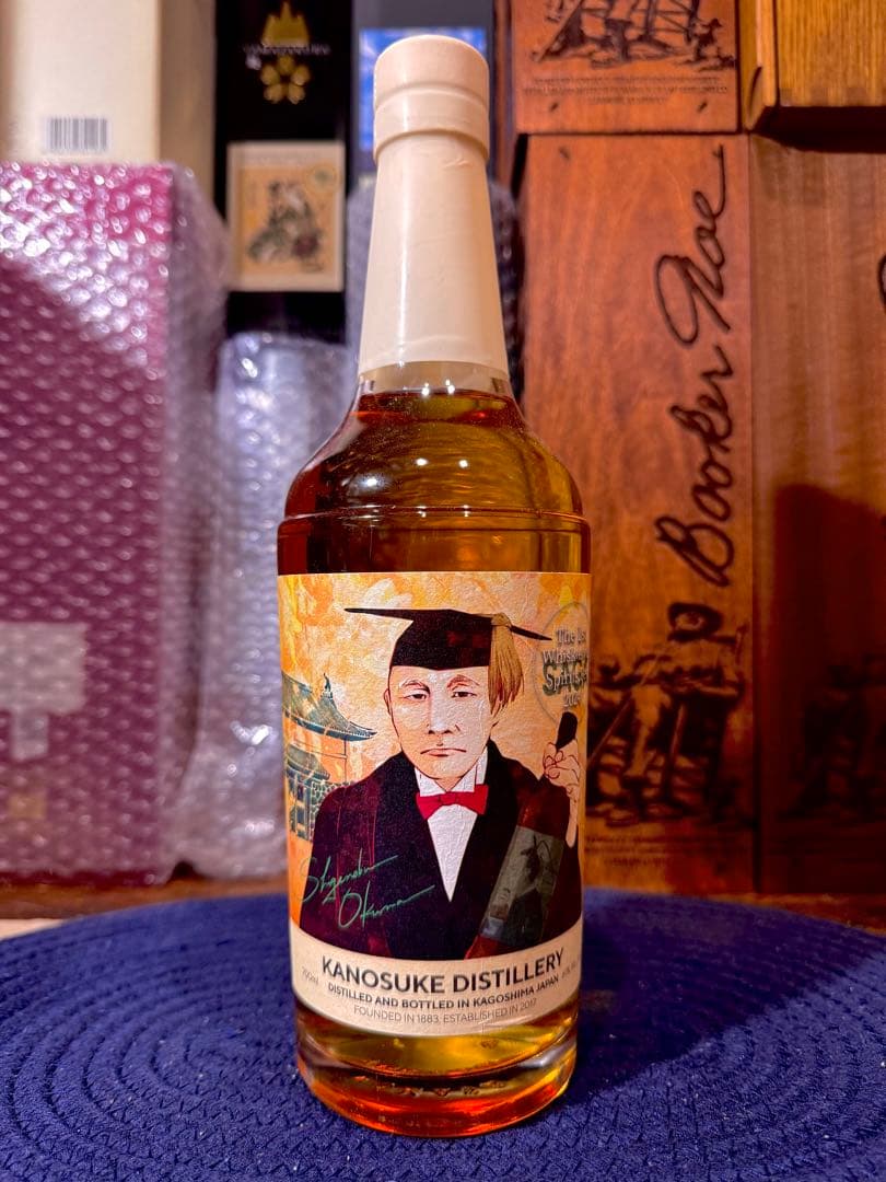 【限定201本】嘉之助2020-2024 forウィスキー＆スピリッツフェス佐賀