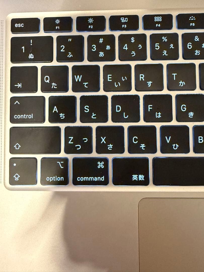 Apple MacBook 本体 充電器付き