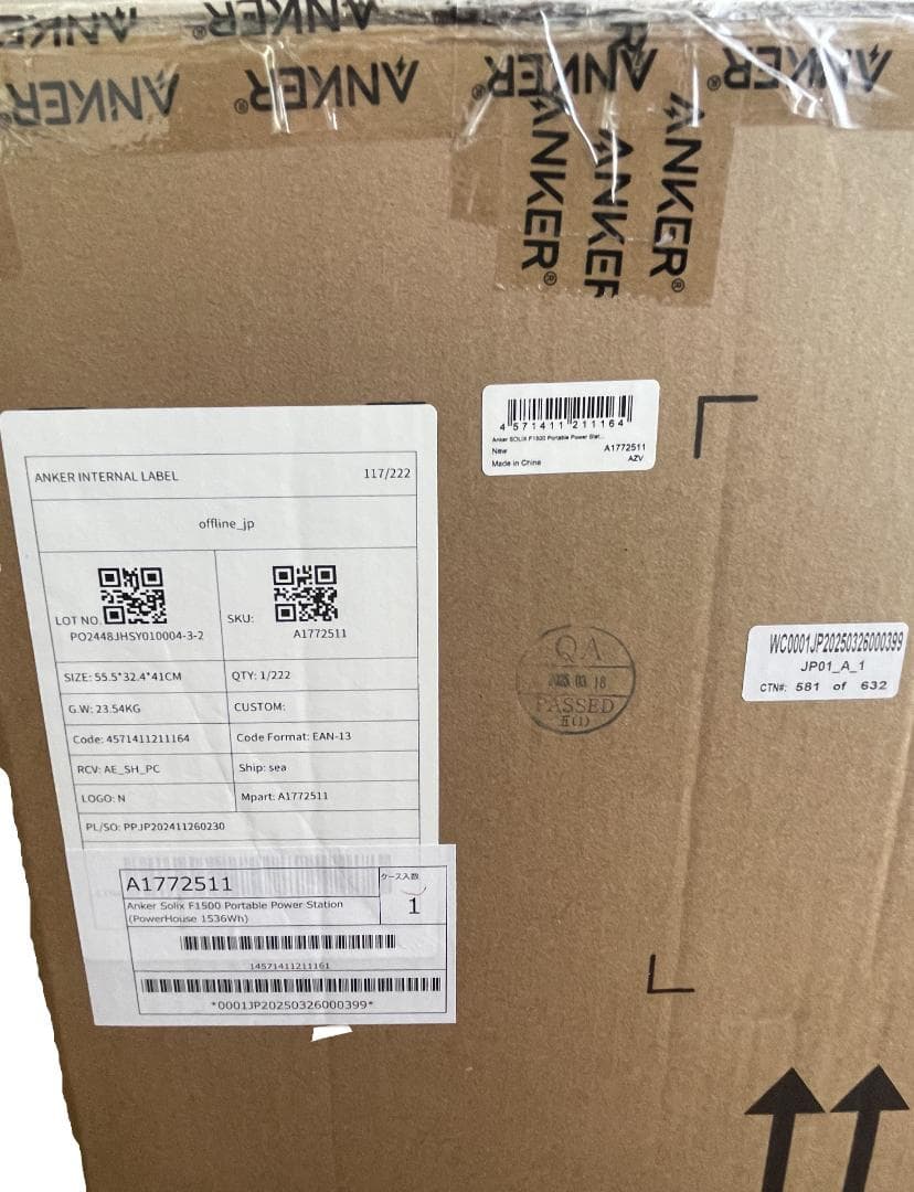 Anker アンカー Solix F1500 ポータブル電源 A1772511,