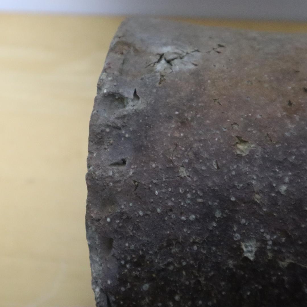 古信楽一重口水差し