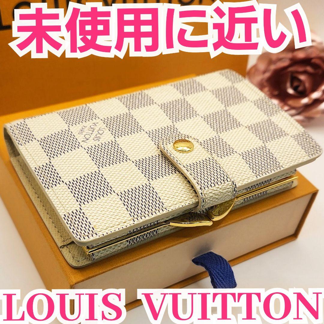 超人気モデル⭐ルイヴィトン ダミエアズール⭐️ヴィエノワ　がま口二つ折り財布
