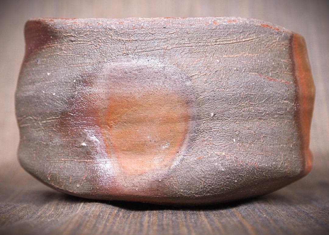 人気作家★中村和樹【師：中村真・中村六郎】★備前【窯変】茶碗A★共箱・布