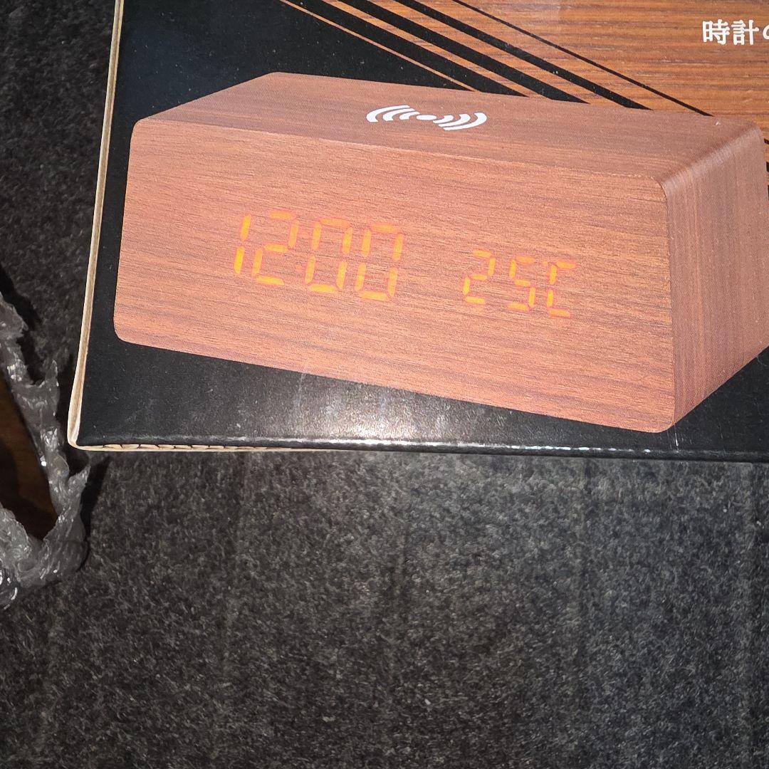 ワイヤレス　充電機能付き　クロック