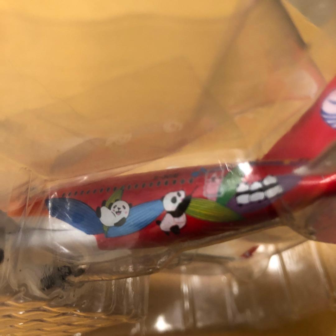 JC WINGS 1/400 四川航空 A350-900