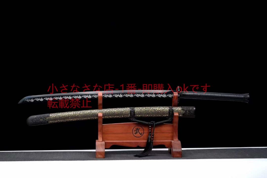 『刺繍春刀——果てしない刃』 古兵器 武具 刀装具 日本刀 模造刀 居合刀