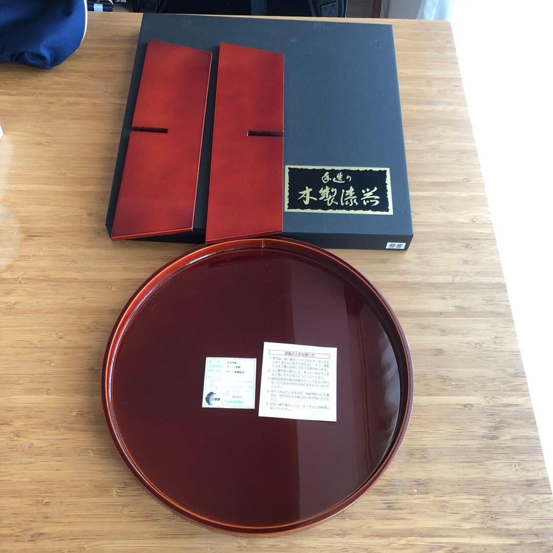 紀州漆器協同組合　赤い漆器膳 直径30cm MDF製 専用箱付き　セット