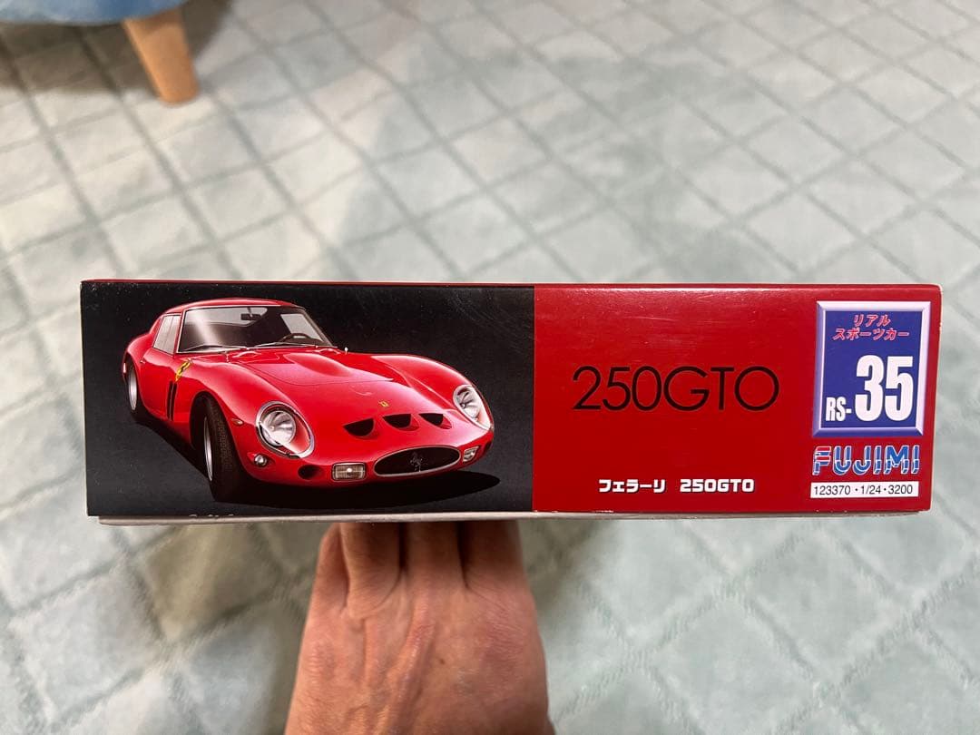 フジミ　1/24 Ferrari 250 GTO