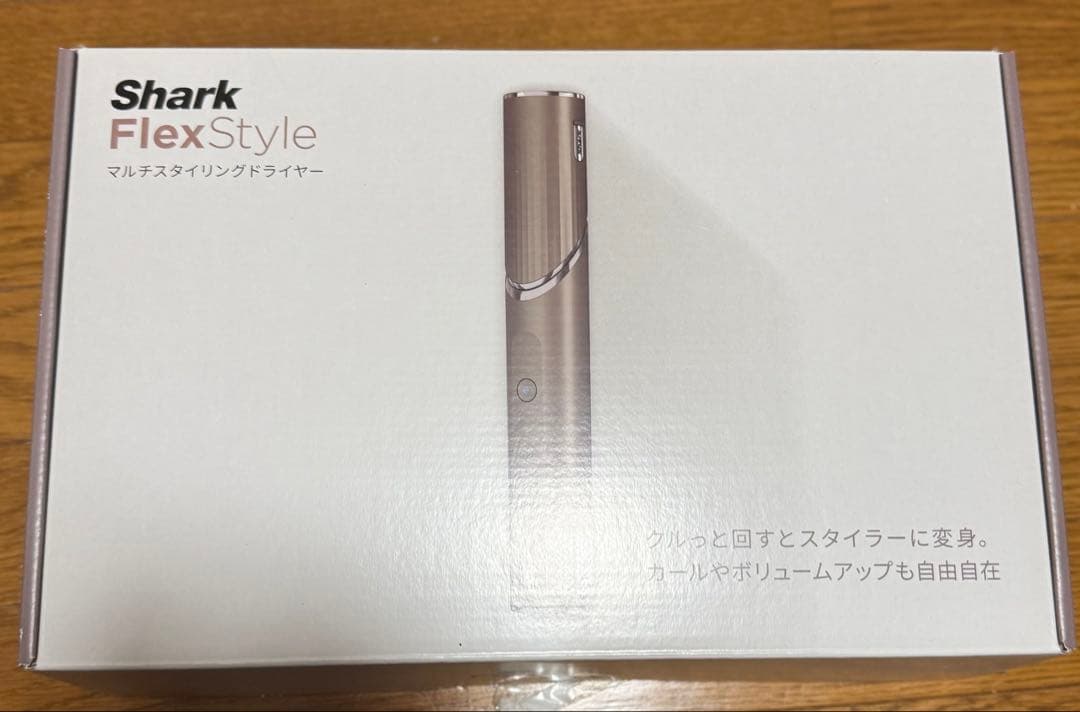 Shark FlexStyle ヘアドライヤー
