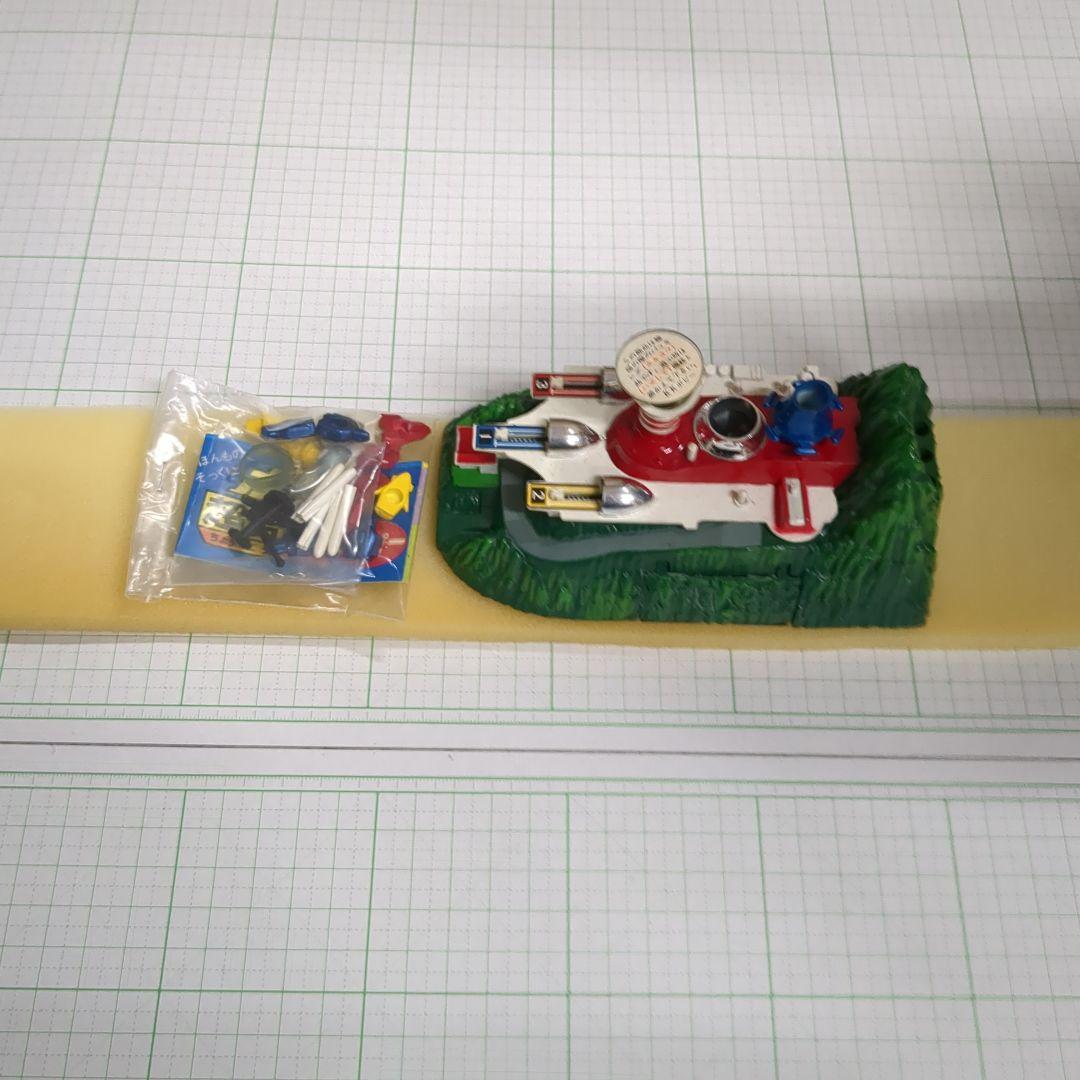 ポピニカシリーズ ゲッターロボ基地 早乙女研究所