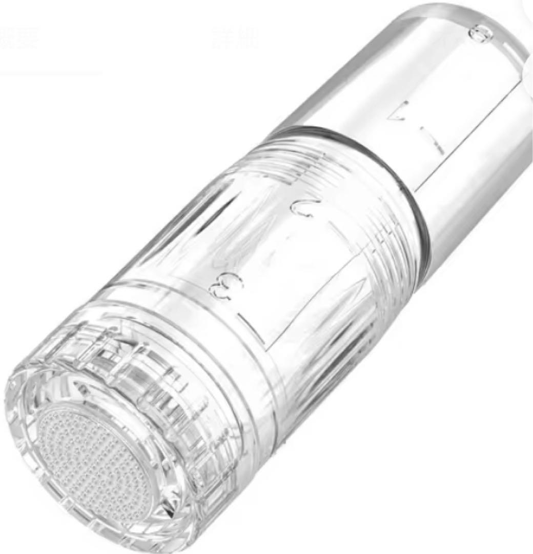 ハイドラペン　美顔器　導入　新品未開封