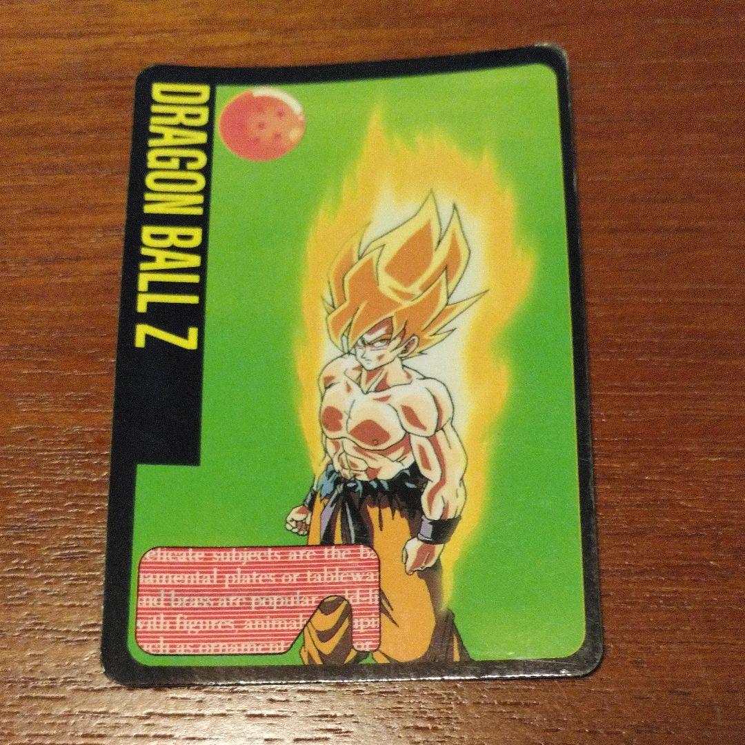 貴重！ドラゴンボール　カードダス　グミ　バンダイ　スーパーサイヤ人　ヒーローズ