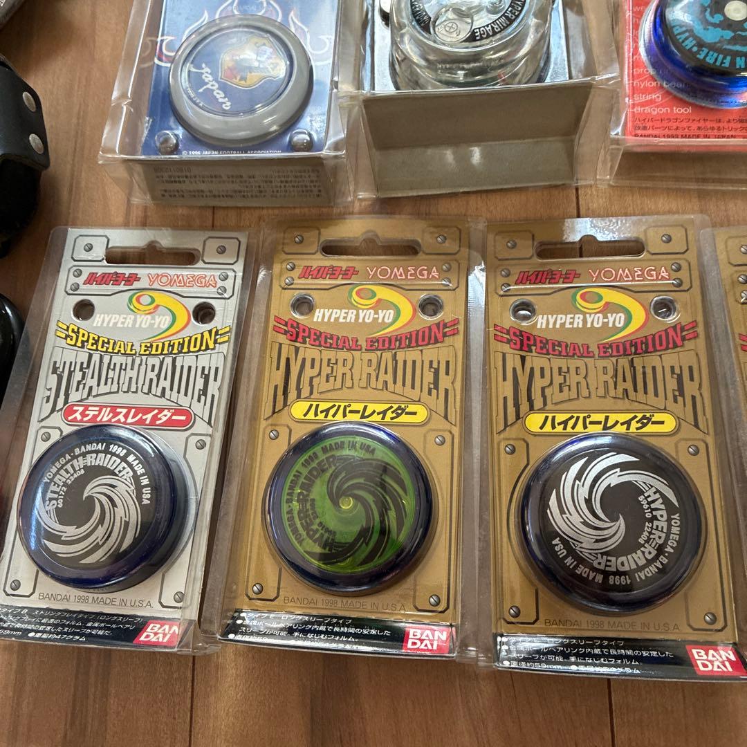 BANDAI HYPER YO-YO ハイパーヨーヨー　ヨメガ　YOMEGA